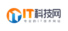 IT科技網