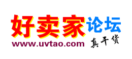 淘寶賣家論壇Logo