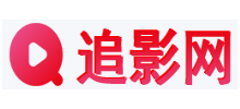 追影網
