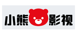 小熊影視