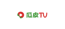 瓜皮TV