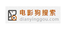電影狗