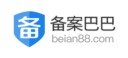 備案巴巴