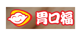 廣州胃口福餐飲管理有限公司logo,廣州胃口福餐飲管理有限公司標識