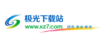 極光下載站