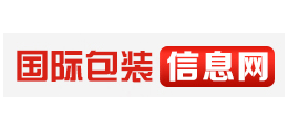 國際包裝信息網