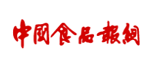 中國食品報網