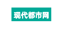 現代都市網