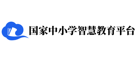 國家中小學網路雲平台
