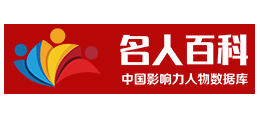 名人百科logo,名人百科標識