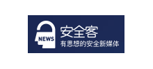 安全客Logo