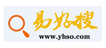 易好搜