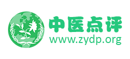 中醫點評網