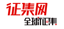 全球征集網Logo