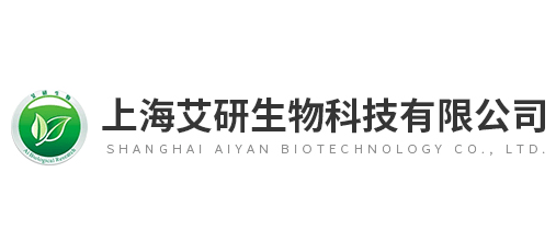 上海艾研生物科技有限公司