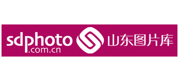 山東圖片庫