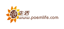 詩生活網Logo