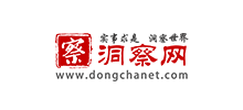 洞察網
