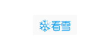 看雪學院