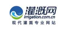 灌溉網Logo