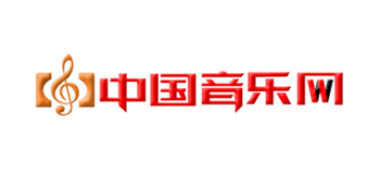 中國音樂網