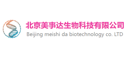 北京美事達生物科技有限公司
