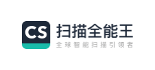 掃描全能王