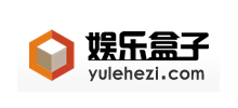 娛樂盒子