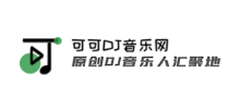 可可DJ音樂網