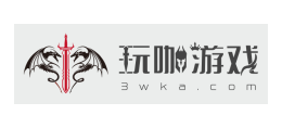 玩咖遊戲寶典
