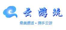 雲遊網