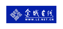 金城線上