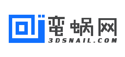 蠻蝸模型網