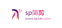 簡剪
