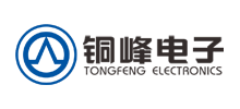 銅峰電子