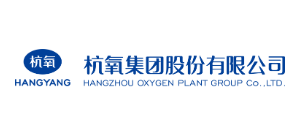 杭氧集團
