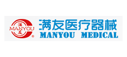 滿友醫療