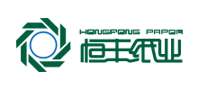 牡丹江恒豐紙業股份有限公司