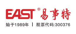 易事特集團