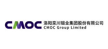 洛陽鉬業