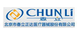 春立醫療Logo