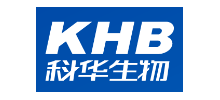 科華生物