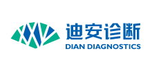 迪安診斷