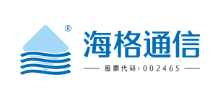 海格通信