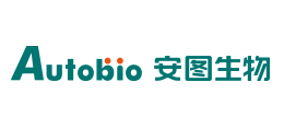 安圖生物