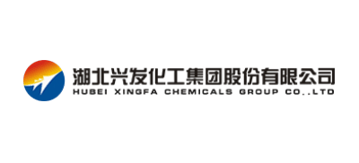 湖北興發化工集團股份有限公司