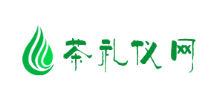 茶文化網