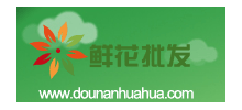 雲南鮮花批發網