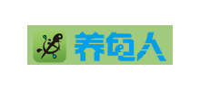養龜人