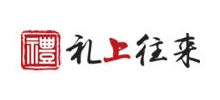 送禮網